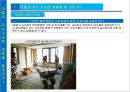 지속가능한 아파트 개발방향 31페이지