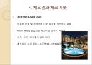 해외여행시 호텔시설이용 매너 {호텔의 기원, 호텔 선정하기, 예약하기, 체크인과 체크아웃, 호텔용어, 호텔시설 이용 매너, 봉사료 지불 매너}.ppt 8페이지