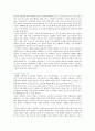[미디어와 스토리텔링 ] TV드라마 스토리텔링(Storytelling) 분석 ①드라마 스토리텔링의 대표적 컨벤션을 선정하여 각각의 플롯과 캐릭터를 비교분석 ②스토리텔링 전략 비교설명-제빵왕 김탁구, 신들의 만찬, 마의 10페이지