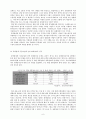 대기업과 하청기업의 관계 {자동차 업계, 유통 업계, 대기업과 골목상권} 6페이지