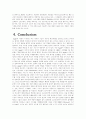 Strategy and Analysis for Apple Corporation 애플사의 전략 및 분석 21페이지