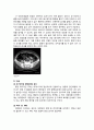 [병태생리학] 대장암 (Colorectal Cancer) 14페이지