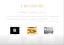 인스턴트 instant - 정의, 기능, 상징, 적용된 디자인 사례들.pptx 3페이지