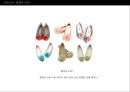 ★신발 디자인 (Shoes Design) ‘혜’디자인 ＋‘로퍼’디자인.ppt 12페이지