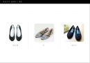 ★신발 디자인 (Shoes Design) ‘혜’디자인 ＋‘로퍼’디자인.ppt 14페이지