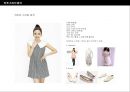 ★신발 디자인 (Shoes Design) ‘혜’디자인 ＋‘로퍼’디자인.ppt 16페이지