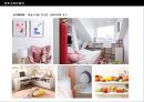 ★신발 디자인 (Shoes Design) ‘혜’디자인 ＋‘로퍼’디자인.ppt 17페이지