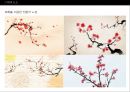 ★신발 디자인 (Shoes Design) ‘혜’디자인 ＋‘로퍼’디자인.ppt 26페이지