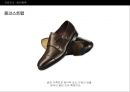 ★신발 디자인 (Shoes Design) ‘혜’디자인 ＋‘로퍼’디자인.ppt 34페이지