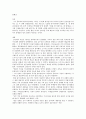 홍해성(洪海星) 의의, 생애, 연극관, 공로 1페이지