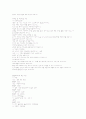 중합반응 (예비레포트) : 스타일렌의 현탁중합을 통해 중합반응에 대해 이해하고 폴리 스타일렌을 합성해 본다 10페이지