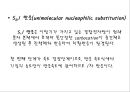 [리뷰세미나] Nucleophilic Substitution Reaction-Review 친핵성 치환 반응.ppt 5페이지
