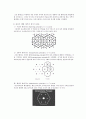 [입지이론 조사 정리] 크리스탈러의 중심지 이론과 뢰쉬의 입지이론 (Christaller`s Central Place Theory Lösch(Losch) on Location) 개념과 응용 3페이지