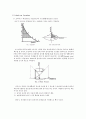 [입지이론 조사 정리] 크리스탈러의 중심지 이론과 뢰쉬의 입지이론 (Christaller`s Central Place Theory Lösch(Losch) on Location) 개념과 응용 5페이지