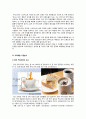 A+ [할리스커피 (HOLLYS COFFEE)] 할리스 커피 마케팅전략/자사분석/커피시장규모와 현황/성공요인/경쟁사/4P/STP/SWOT 4페이지