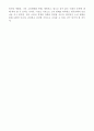 [가계재무관리 ] 자신의 가계 장기재무설계(5~10년) 및 단기재무설계(1년) 결과를, 가계경제구조 현황과 재무목표 제시, 가계재무 상황과 관련성 신문기사 3편 요약 정리. 가계재무관리 실천방안 장단기와 실천방안 7페이지