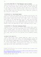 [인간행동과사회환경] 행동발달에 대한 매슬로(매슬로우/Abraham Maslow)이론의 특징과 장ㆍ단점을  설명하시오. 4페이지