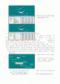 HYSYS(하이시스)를 이용한 공정설계 p.86~104 연습문제 {단위조작, Heat Exchanger(열교환기)  단일 단 분리 장치} 9페이지