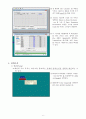 HYSYS(하이시스)를 이용한 공정설계 p.36~63 연습문제 {HYSYS의 시작 및 개요, 데이터북과 사례 연구, 단위조작} 6페이지