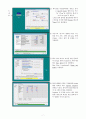 HYSYS(하이시스)를 이용한 공정설계 p.36~63 연습문제 {HYSYS의 시작 및 개요, 데이터북과 사례 연구, 단위조작} 7페이지