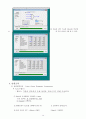 HYSYS(하이시스)를 이용한 공정설계 p.36~63 연습문제 {HYSYS의 시작 및 개요, 데이터북과 사례 연구, 단위조작} 14페이지