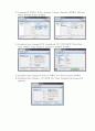 [화공실험] 하이시스(HYSYS) 이용한 공정 시뮬레이션 SIMULATION 결과 : n-Heptane 추출하고 증류탑의 탑상부로는 Toluene을 추출하는 공정을 computer program인 HYSYS을 이용, simulation 통해 HYSYS program 사용 2페이지
