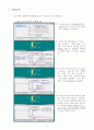 HYSYS(하이시스)를 이용한 공정설계 p.151~ 연습문제 레포트 - 4. 단위조작 6.2 탑의 정확한 설계(Rigorous solution of Columns)
 1페이지