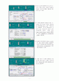 HYSYS(하이시스)를 이용한 공정설계 p.151~ 연습문제 레포트 - 4. 단위조작 6.2 탑의 정확한 설계(Rigorous solution of Columns)
 5페이지