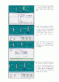 HYSYS(하이시스)를 이용한 공정설계 p.151~ 연습문제 레포트 - 4. 단위조작 6.2 탑의 정확한 설계(Rigorous solution of Columns)
 6페이지