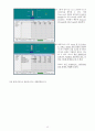 HYSYS(하이시스)를 이용한 공정설계 p.151~ 연습문제 레포트 - 4. 단위조작 6.2 탑의 정확한 설계(Rigorous solution of Columns)
 13페이지