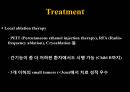 Hepatocellular carcinoma 간세포 암종.pptx 6페이지