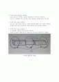 자분탐상 검사 (magnetic particle inspection) 4페이지