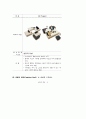 나홀로 세대의 증가와 소형 리빙공간의 디자인 - 사회적 환경의 변화와 소형 리빙공간의 이해	, 리빙, 주방 공간 형태의 변화와 특징, 기능전환의 관한 디자인 개요, 기능전환을 위한 상호관계 특징	 24페이지