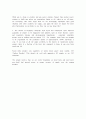 원자력 발전소 사고 사례를 통한 문제점 제기 [영어, 영문 해석, 번역] 2페이지