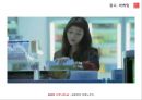 uniqlo-유니클로 41페이지