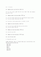 [디지털논리회로 Digital Logic Design Project] Smart Traffic Light Controller 설계(STLC 설계) 4페이지
