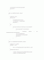 자바언어 java - Double Linked List Sequence (더블 링크드 리스트 시퀀스) 4페이지