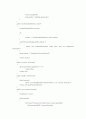 자바언어 java - Double Linked List Sequence (더블 링크드 리스트 시퀀스) 5페이지