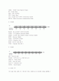 마이크로프로세서 응용 및 실험 - ADC & UART 4페이지