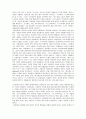 오페라의 이해와 감상 - ‘라 트라비아타 (LA TRAVIATA)’와 비극 3페이지