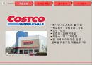 [기업분석] 코스트코(Costco) 기업분석에 관해.pptx 4페이지