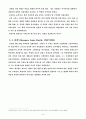 [프랑스 미술의 역사] 프랑스 미술의 흐름을 고전주의-바로크-로코코-신고전주의-낭만주의-사실주의-인상주의-20세기회화로 나눠어서 조사(프랑스 미술의 작가와 작품들) 8페이지