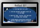 영문학개론 - 셰익스피어, 워드워스 시 분석 4페이지
