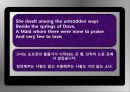 영문학개론 - 셰익스피어, 워드워스 시 분석 9페이지