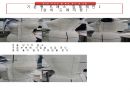 입체재단, 고급의복 설계 포트폴리오 - 드레스 제작 과정 11페이지