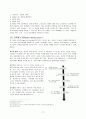 사회복지학 - 치료기법중 경험적 가족치료(experiential family therapy)에 관해서 17페이지