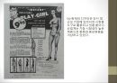 『인간을 위한 디자인』 _ 빅터 파파넥 (Victor Papanek) 저.pptx 38페이지