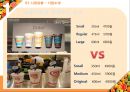 [판매관리론] 스무디킹(SMOOTHIEKING) IMC전략.ppt
 10페이지