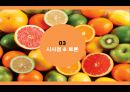 [판매관리론] 스무디킹(SMOOTHIEKING) IMC전략.ppt
 25페이지