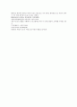 청나라 기이한 승려 제공화상에 대한 곽소정의 소설 제공전전 29회 30회 31회 32회 25페이지